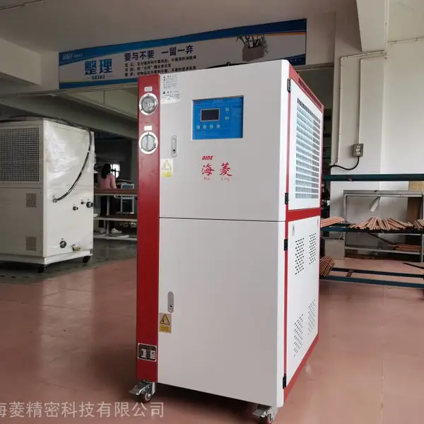 光纤激光器冷水机,光纤冰水机,海菱激光冷冻机