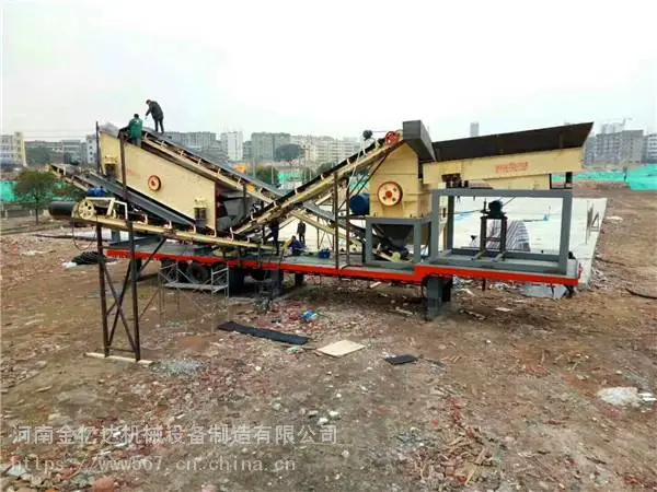 ���ϳ��ݶ�ʽ�ƶ�ʽ������г�,��̥�����ƶ�����վ�г�