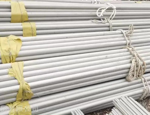 建筑装饰抗拉高强度抗腐蚀316L热轧不锈钢卷板切割