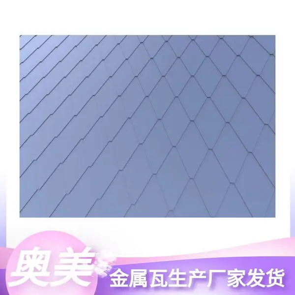���������߹�˾ �����߲ɹ��������� ��������������
