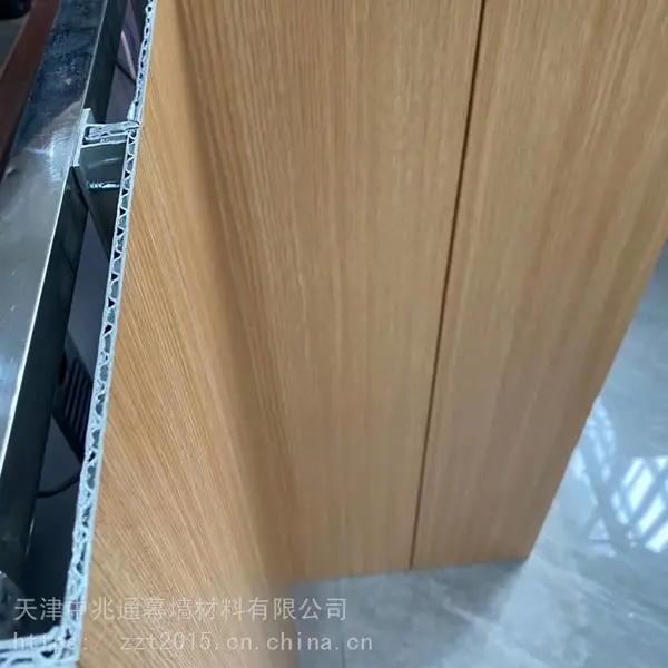 铝三维板幕墙 铝波纹芯复合三层结构板 木纹覆膜工艺