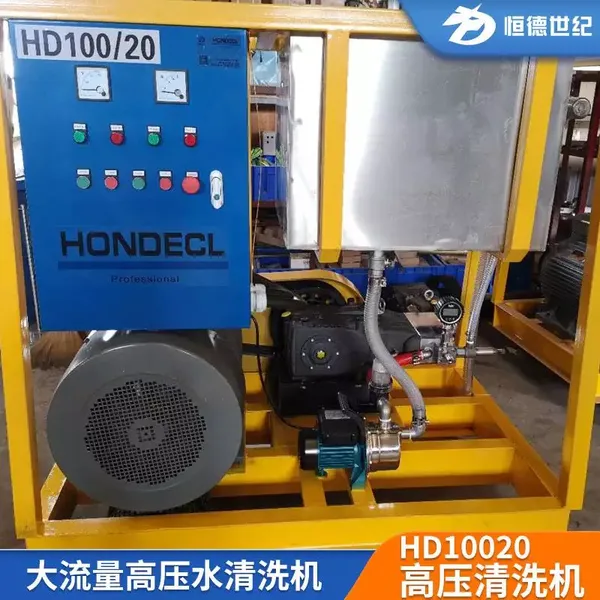 76��������������ѹ��ϴ��_��ҵ��HD10020��ѹ��ϴ��_���ϸ�ѹ��ϴ����Ӧ