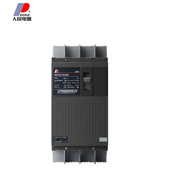 人民电器漏电断路器DZ15LE-100 2901/3901 63A100A 3P 多规格可选