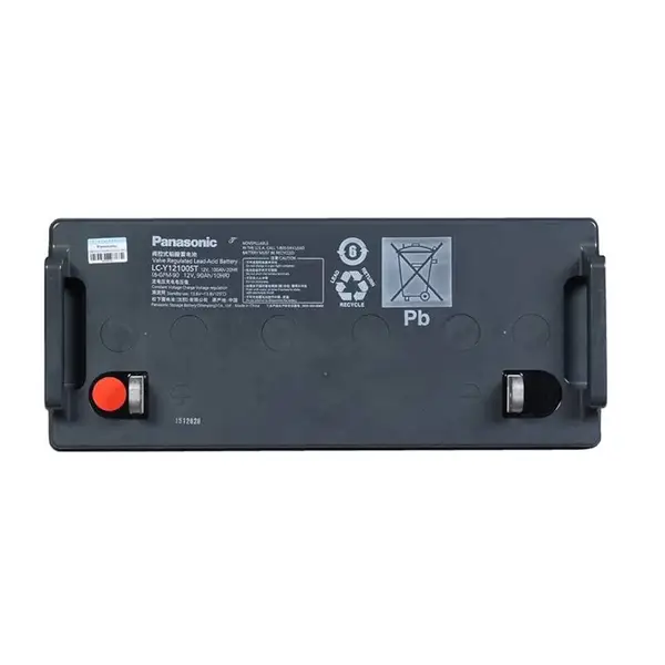 Panasonic松下LC-P06200阀控式铅酸蓄电池6V200AH可用于仪表仪器UPS不间断电源