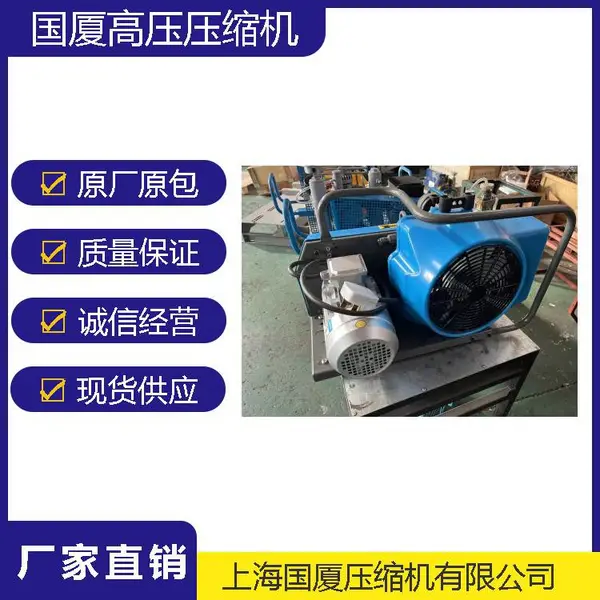 600L/min��©����������������