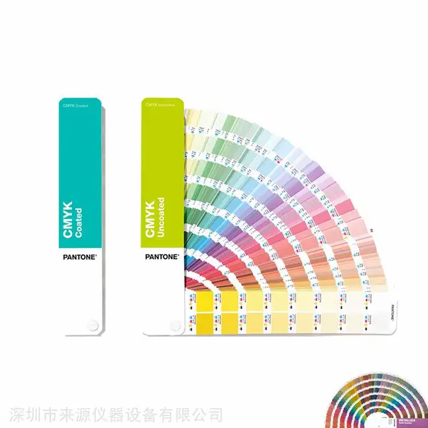 TPG-SHEETS潘通PANTONE色卡TPG纸版大型单张A4大小一种整页TPG色号