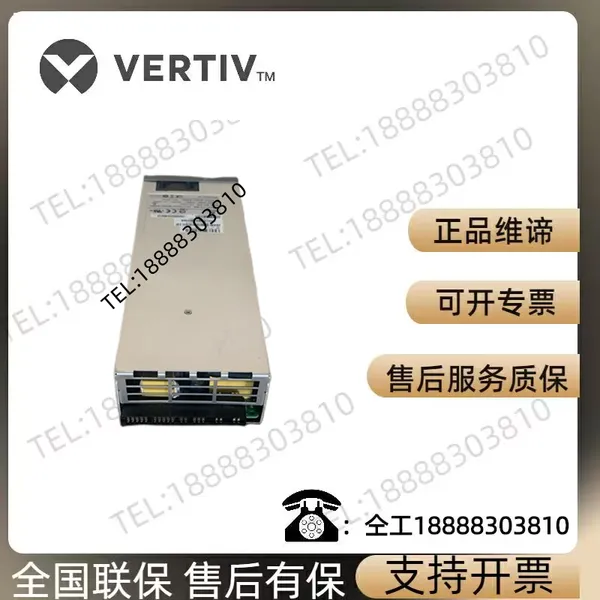 �ڹ� ά��R48-2000e3ͨ�Ÿ�Ч��Դ����ģ��