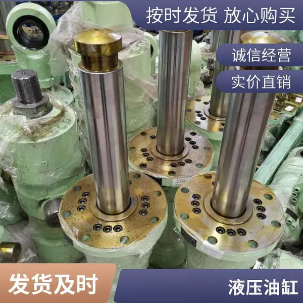 供应 黑色自卸车液压缸 大型输出力大油缸 可定制