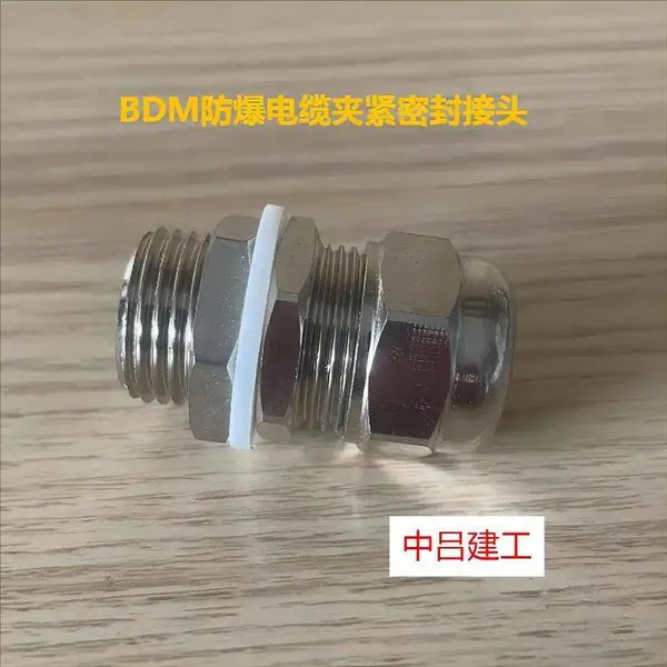 BDM-II-M32*1.5��������ͷ304����ֽ������·�ˮ��ͷ�н��̶�ͷ