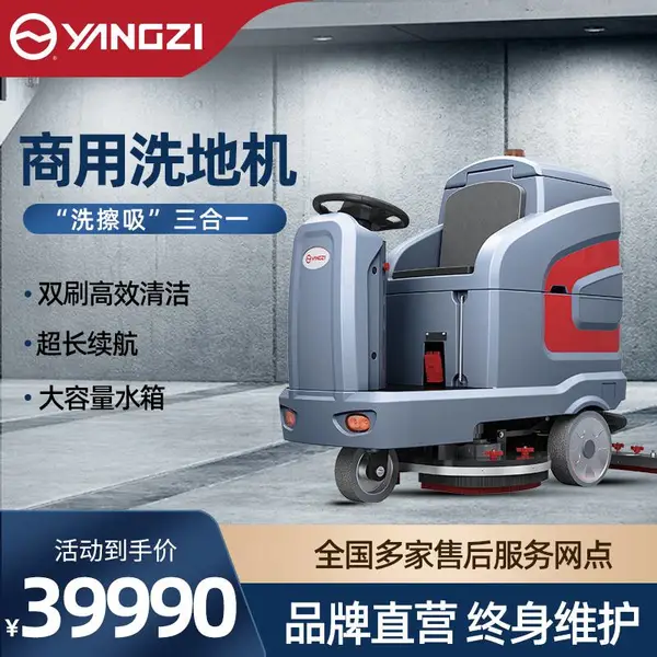 �綯ϴ�ػ����۸�ҵ�õ綯ϴ�ػ�
