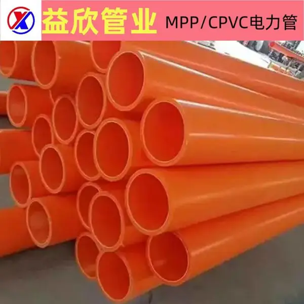 Ϋ��mpp��������������-����������ҵ�ֻ���Ӧ