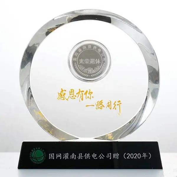 退休纪念币定制职工退休纯银纪念币定做100克退休银币定制厂家