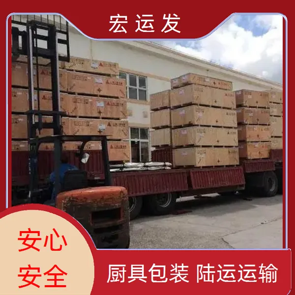 东莞塘厦凤岗到江苏苏州物流 专线直达公司 天天发车 准时到达