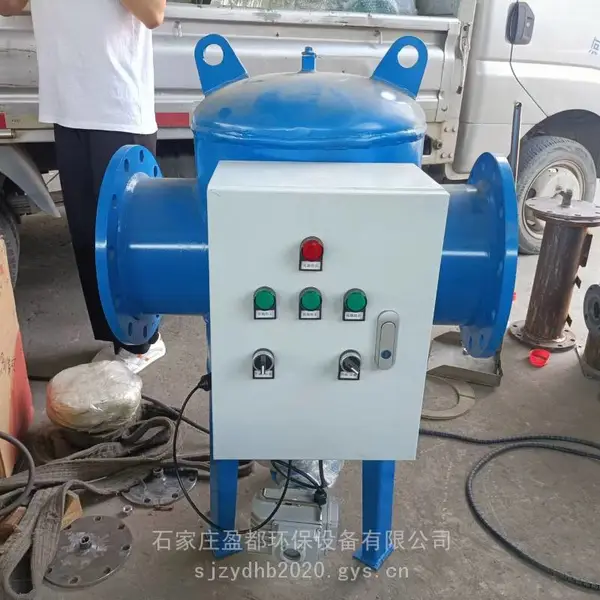 制冷机用全程水处理器 热交换器用综合水处理仪黄石 循环水除垢过滤设备