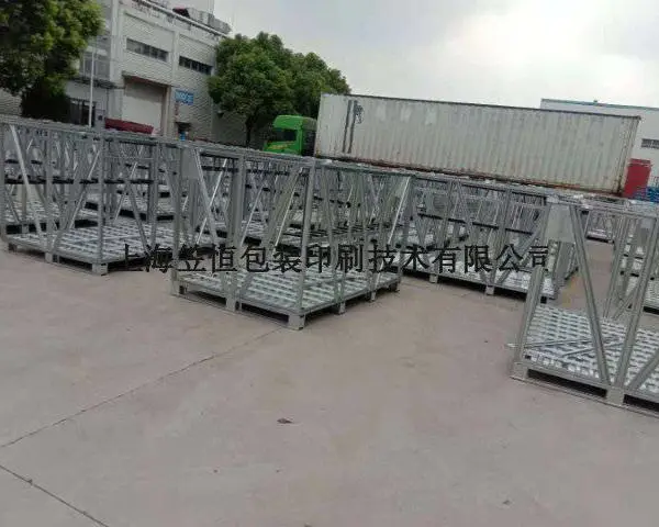 江苏缓冲铁箱包装费用 服务至上 上海笠恒包装印刷技术供应