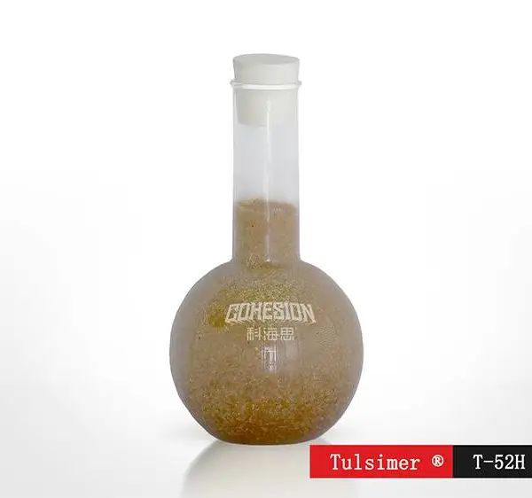 特种离子交换树脂除三价铬树脂T-52H
