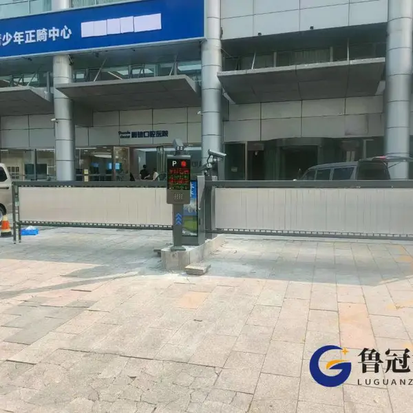 瑶海车牌识别起落杆系统道闸起落杆安装无人值守收费系统-上门安装维修