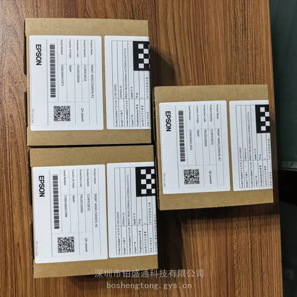 爱普生纸箱数码印刷机厂家 瓦楞纸箱数码印刷机原装EPSONi3200喷头