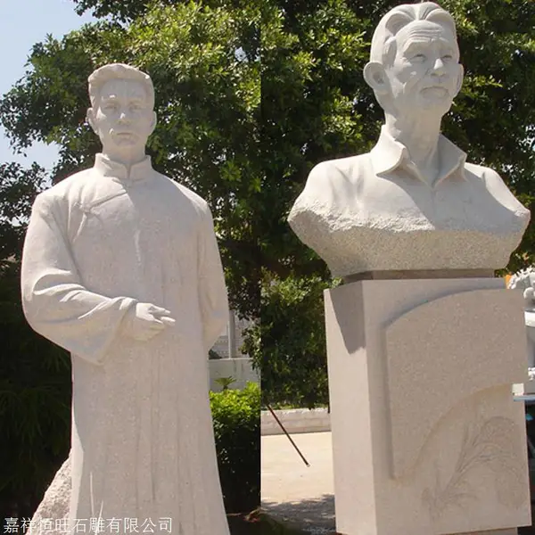石人雕刻 石头人物雕像价格 石雕人物塑像厂家 免费设计