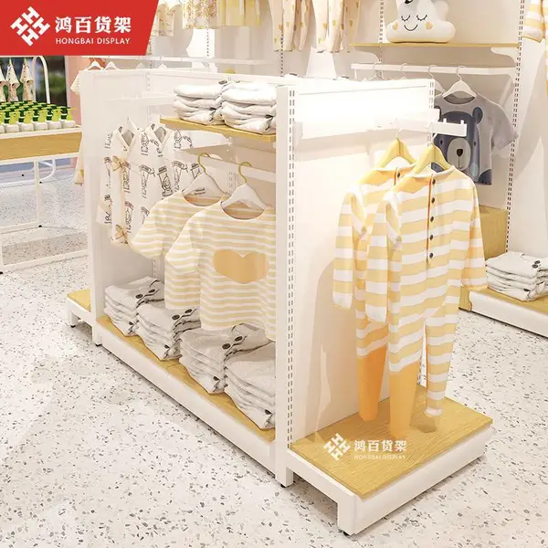 鸿百 超市母婴店货架展示柜新款收银台靠墙奶粉玩具背柜服装挂架