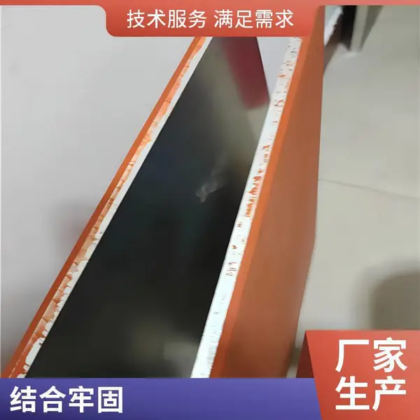 一面铝一面胶一铝一胶夹具垫软硬 定制防损治具片结合牢固一体成型
