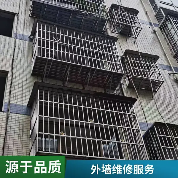 潼南区外墙维修补漏 瓷砖脱落修补 外墙防水堵漏 综合楼厂房 持证高空作业
