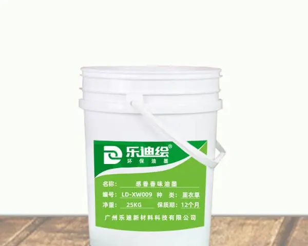 广州UV香味油墨印刷技术 诚信为本 广州乐迪新材料科技供应