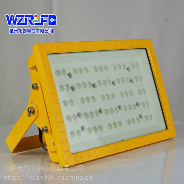 ZL8820-60WLED��������� ��ˮ������
