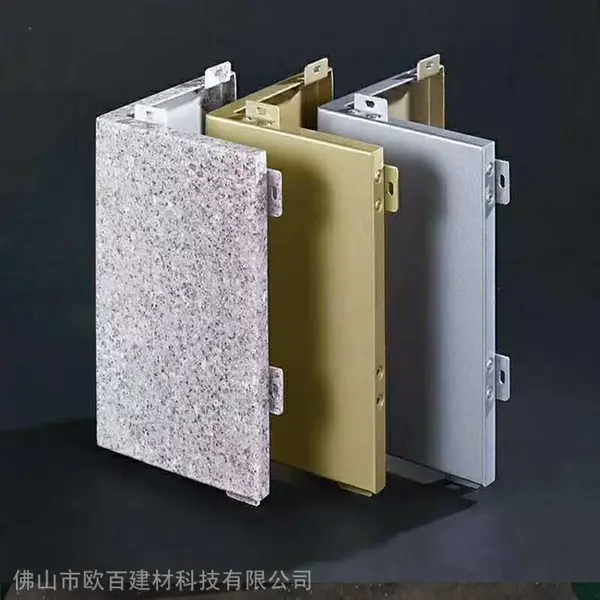 ��̼������Ļǽװ��_�����嶨�Ƴ���