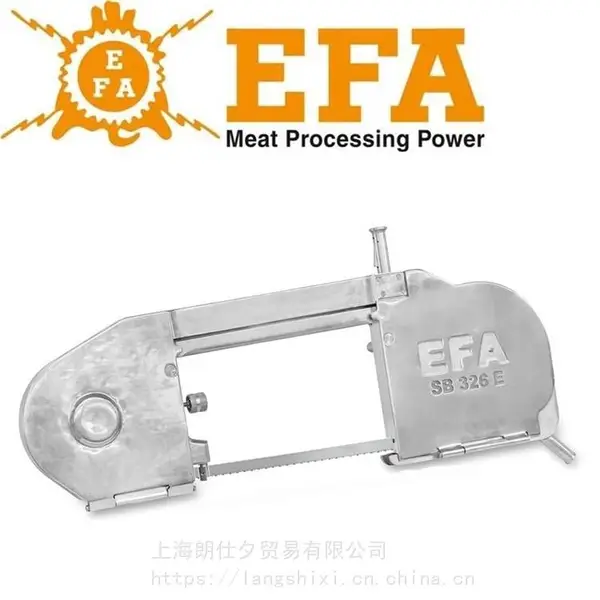 德国原装进口EFA SB 326E 带式劈半锯