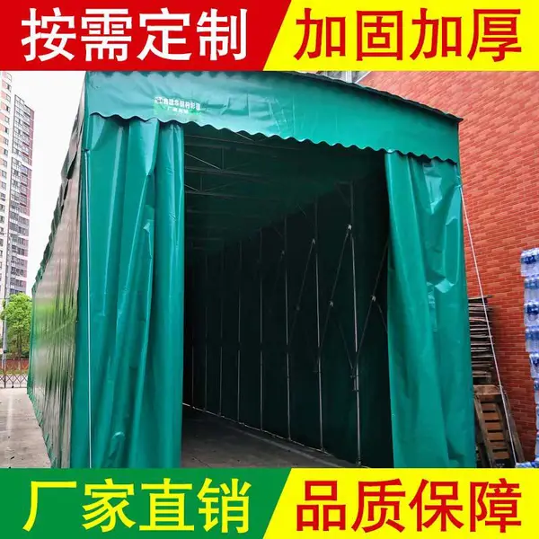 推拉篷图片_漳州移动遮雨蓬订做电动推拉篷