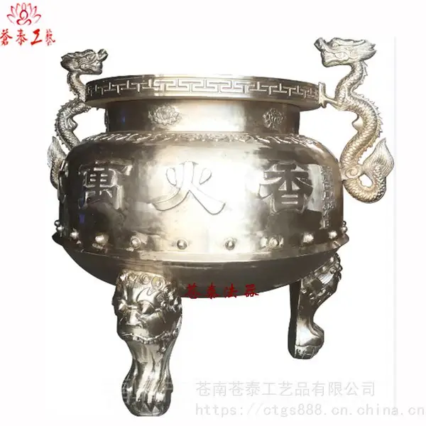 【圆形香炉】圆形龙耳香炉 铜香炉圆形户外香炉直销