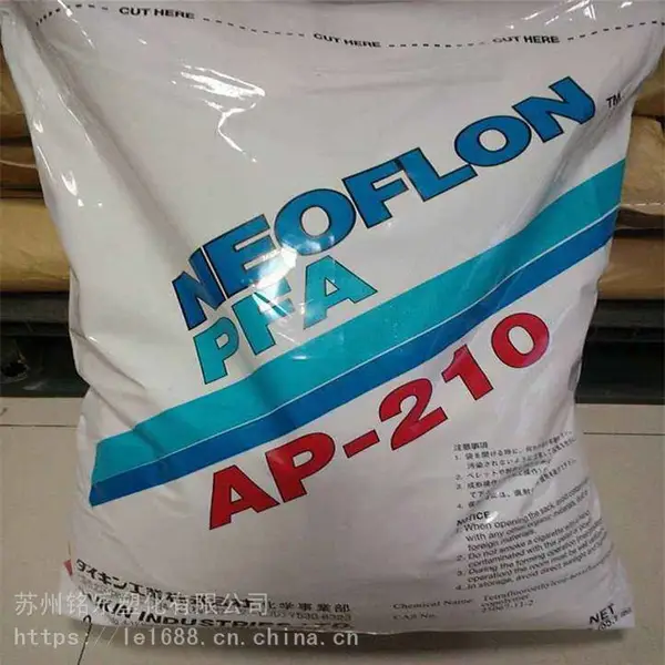 NEOFLON AP-201SH PFA �ձ���� ������