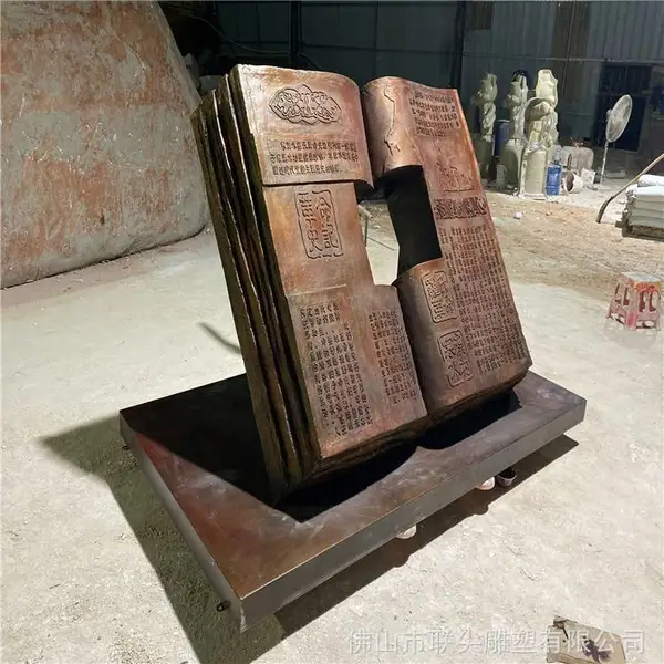 �㶫�����ֵ��ܳ��� �����ַ�ͭ�鱾���ܶ���