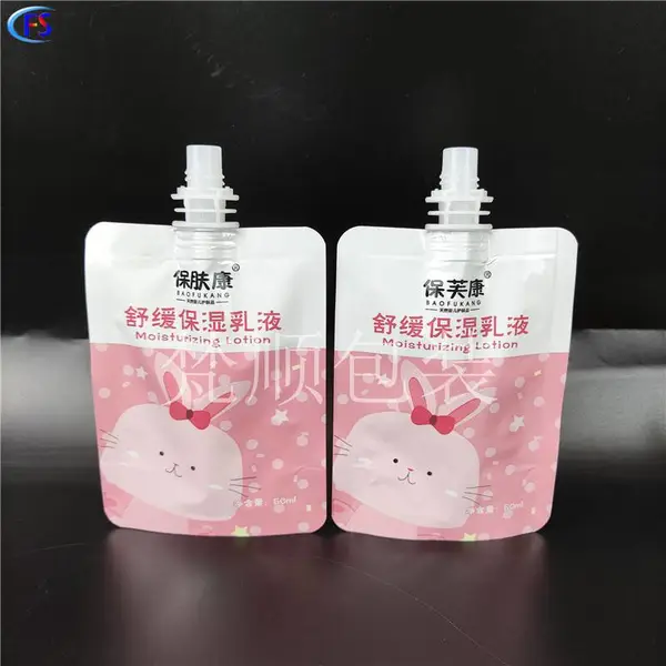 50ml��Һ�����װ�� 30gһ����ϴ��������� ����˪���������