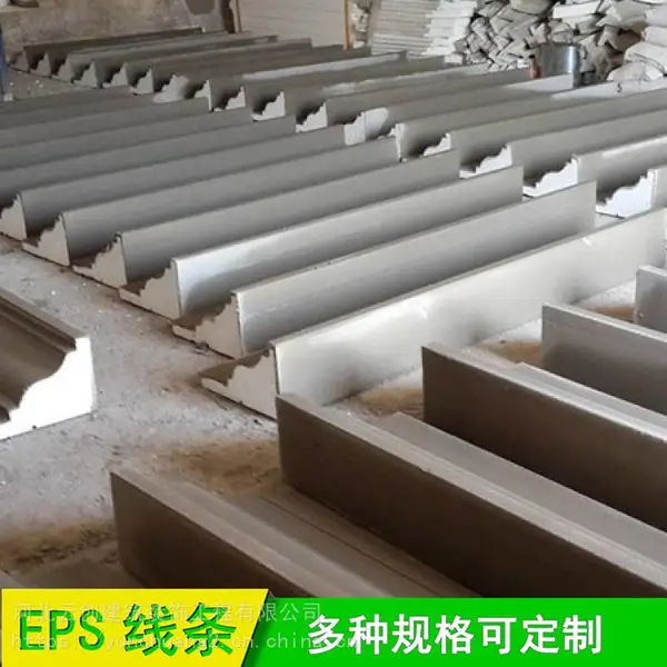雄安外墙罗马柱___云政
