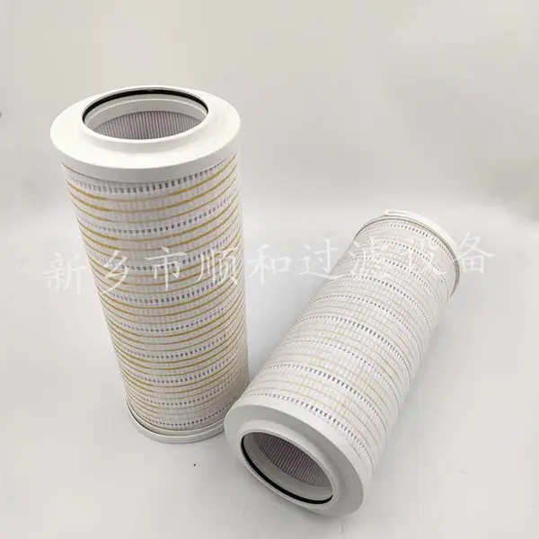 pall颇尔过滤器滤芯HC8314FCZ16Z