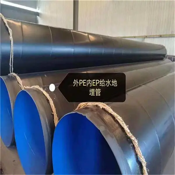 石油天燃气用3PE防腐螺旋钢管 加工内外环氧树脂外TPEP防腐钢管