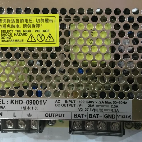 KHD-09001V 新星 智能家居 可视对讲机电源 LED开关电源