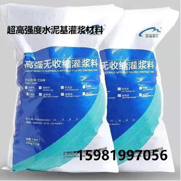 �е�����uhpc�������ܻ�����,����㴨����ǿ�������ཬ��