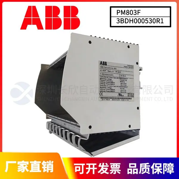 ABB 3HAC4340-1