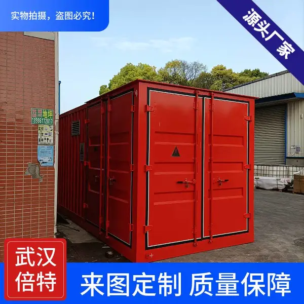 SCB11-800KVA箱式变电站预装式欧式箱变户外组合型800kva成套箱式变压器