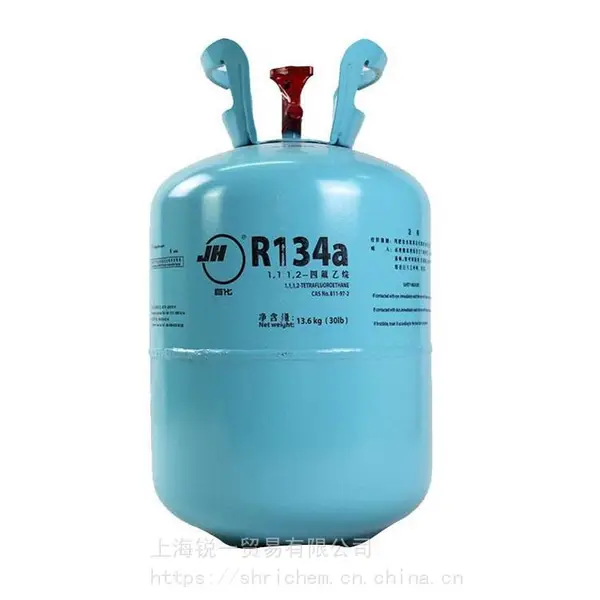 H-03高温热泵制冷剂替代R134A和R142B出水温度高环保冷媒