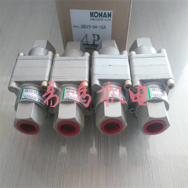 �ձ�����KONAN��ŷ�SC6S-04-10A/SC6S-08-25A/SC7-08A