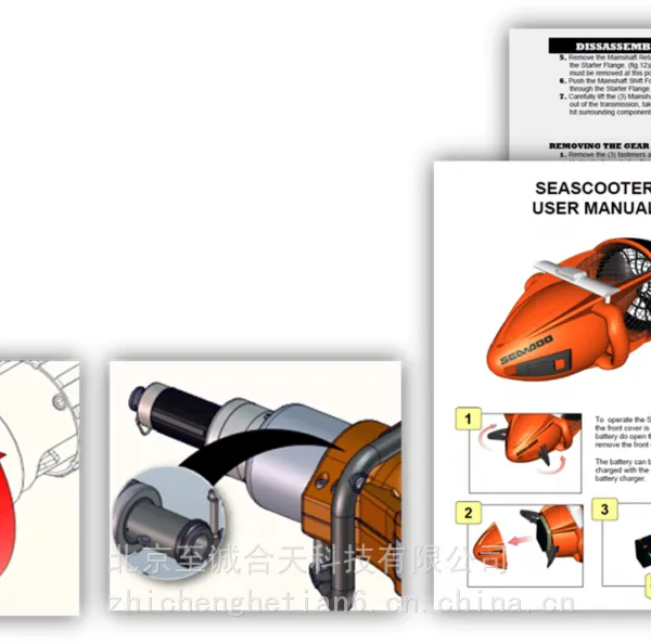 正版达索SOLIDWORKS COMPOSER 交流工具 至诚合天软件代理商