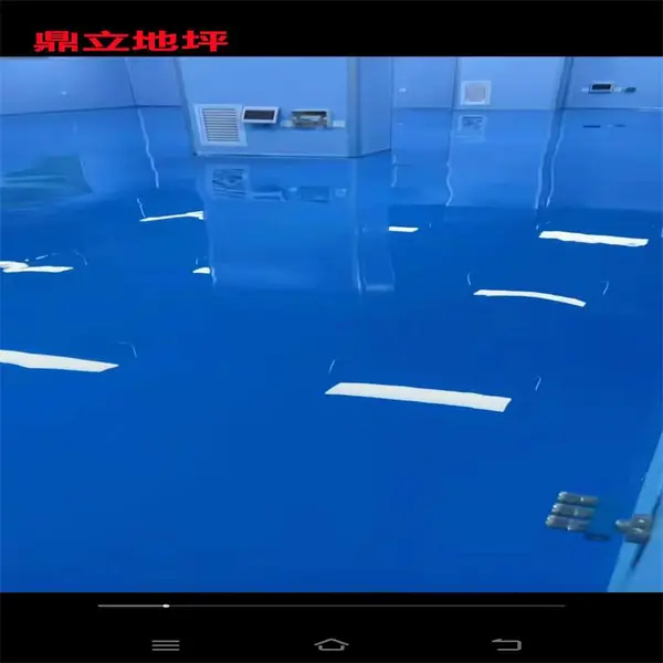 大厂车间试验室防静电环氧地坪漆施工 耐冲性好