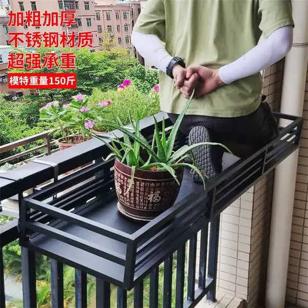 福田阳台花架订购 316优质不锈钢 防腐防锈防水不变形 免费报价设计安装