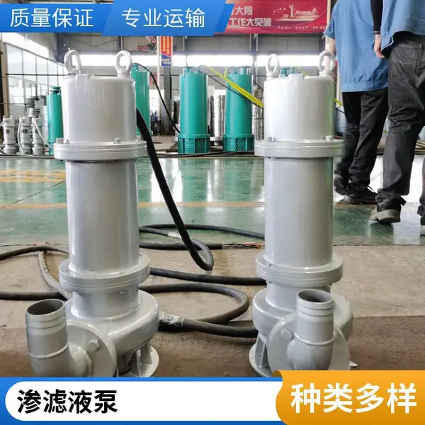 WQB���÷���Ǳˮ�� ����ַ���Ǳˮ�� ����Ǳˮ�����