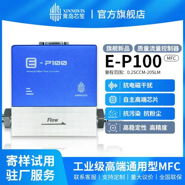 ������������������ MFC-EP100ϵ�� �߾���