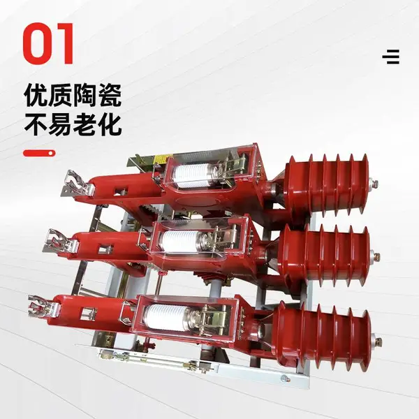 FZN25-12R/630A���ڸ�ѹ������ѹ���ɿ��� 10KV���ɿ��� ��ѹ��·��